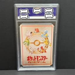 PTCG DIY 1998 P.M.JAPANESE VENDING OOYAMA'S PIKACHU GEM MT SERIES III GREY FELT HAT GOGH Game Card Gift Toy Dropshipping