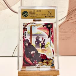 KAYOU Genuine Naruto Card 10 Graded AR SE NR BP CR SP PR XR CCG Rating Card Uzumaki Kakashi Rare Anime Collection Card Toys Gift