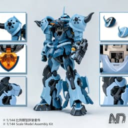 RG 1/144 MS-07B-3 Gouf B3 Hoo King Assembly Model Kit 08th MS Team Mecha Action Figure With Water Decal Anime Toy Ornament Gift