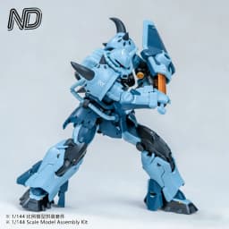RG 1/144 MS-07B-3 Gouf B3 Hoo King Assembly Model Kit 08th MS Team Mecha Action Figure With Water Decal Anime Toy Ornament Gift