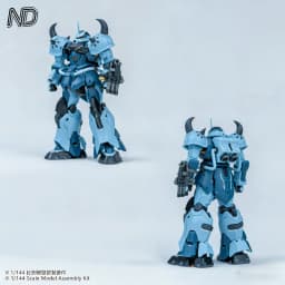 RG 1/144 MS-07B-3 Gouf B3 Hoo King Assembly Model Kit 08th MS Team Mecha Action Figure With Water Decal Anime Toy Ornament Gift