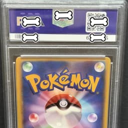 PTCG DIY 2016 P.M. JPN. SM PROMO PRTND TM. SHLL PIKCHU FULL ART-SPECIAL BOX P.G.P Base Set EDITION Game Proxy Card Gift