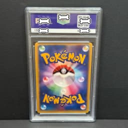 PTCG DIY 2016 P.M. JPN. SM PROMO PRTND TM. SHLL PIKCHU FULL ART-SPECIAL BOX P.G.P Base Set EDITION Game Proxy Card Gift