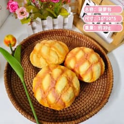 Slow Rebound Squishy Toy Stress Relief Fidget Decompression Kawaii Realistic Bread Pastry Model Desk Decor Gift