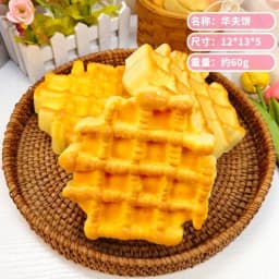 Slow Rebound Squishy Toy Stress Relief Fidget Decompression Kawaii Realistic Bread Pastry Model Desk Decor Gift