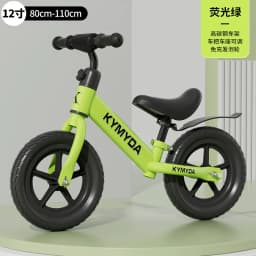 Kids Balance Bike Two In One No Pedal Adjustable Seat Carbon Steel Frame For Toddlers 1 To 6 Years Old Outdoor Riding Toy