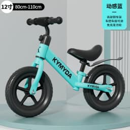 Kids Balance Bike Two In One No Pedal Adjustable Seat Carbon Steel Frame For Toddlers 1 To 6 Years Old Outdoor Riding Toy