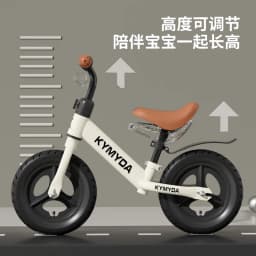 Kids Balance Bike Two In One No Pedal Adjustable Seat Carbon Steel Frame For Toddlers 1 To 6 Years Old Outdoor Riding Toy