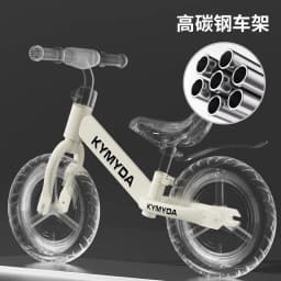 Kids Balance Bike Two In One No Pedal Adjustable Seat Carbon Steel Frame For Toddlers 1 To 6 Years Old Outdoor Riding Toy