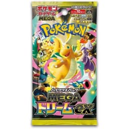 Pokemon TCG 2026 New M2a JP Edition Trading Game Collection Cards Mega Dream EX Golden Box Booster Pack Birthday Gift Toy