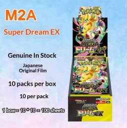 Pokemon TCG 2026 New M2a JP Edition Trading Game Collection Cards Mega Dream EX Golden Box Booster Pack Birthday Gift Toy