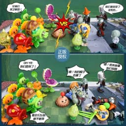 PVZ 2 Character Mini Figurine Complete Collection Peashooter Figure Scene Map Accessory Indoor Decor Holiday Collectible Gift