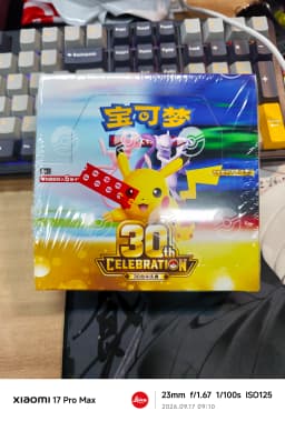 In Stock Pokemon 30th Anniversary All Foil Cards Booster Pack Special New PTCG Sealed FUR Pikachu Cards TCG For Collection