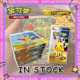 In Stock Pokemon 30th Anniversary All Foil Cards Booster Pack Special New PTCG Sealed FUR Pikachu Cards TCG For Collection