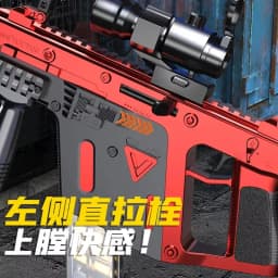 Soft Bullet Toy Gun Manual Single Shot Shell Throwing Victor Short Sword Long Range Firing Submachine Gun for Boys