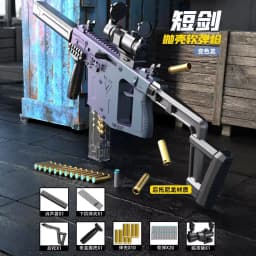 Soft Bullet Toy Gun Manual Single Shot Shell Throwing Victor Short Sword Long Range Firing Submachine Gun for Boys
