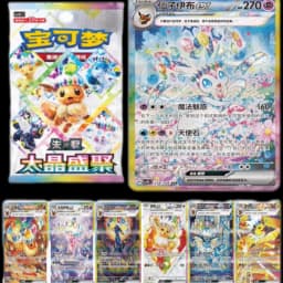 In Stock Pokemon Card PTCG Sv8a Chinese Version 17.5 Taijing Shengju Supplementary Package Csv9.5c Battle Game Collect Cards