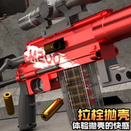 93cm Extra Large M200 Shell Throwing Soft Bullet Gun Can Launch Toy Shooter Dynamic Loading Boy Outdoor Battle Sniper Gun Model