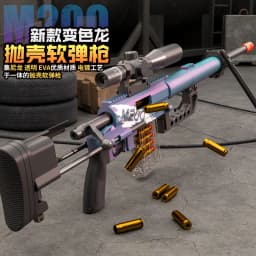 93cm Extra Large M200 Shell Throwing Soft Bullet Gun Can Launch Toy Shooter Dynamic Loading Boy Outdoor Battle Sniper Gun Model