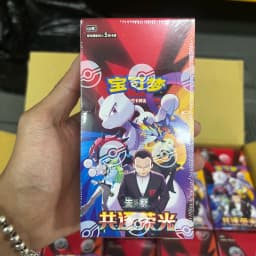 In Stock 100% Original Pokemon Card SV18.0 Pursue Glory Together Booster Box PTCG Simplified Chinese Ver Collection Trading Card