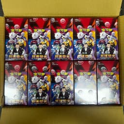In Stock 100% Original Pokemon Card SV18.0 Pursue Glory Together Booster Box PTCG Simplified Chinese Ver Collection Trading Card