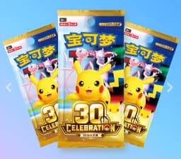 In Stock 100% Original Pokemon 30th Anniversary Coin Set Simplified Chinese Trading Card Game PTCG Cards Collection Toy Gifts