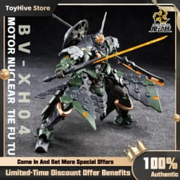 【In Stock】MOTOR NUCLEAR BV-XH04 STAR GENERAL TIE FU TU 1/144 Heavy Armor Mecha Assembly Plastic Model Assembly kit Toy Gift
