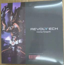 Kaiyodo Revoltech Amazing Yamaguchi Batman Beyond 1/12 Scale Pvc Action Figure Collectible Model Toy In Stock Gift For Fans