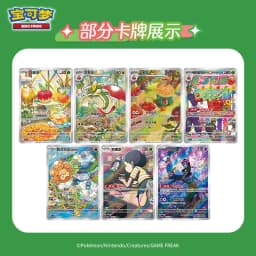 100% Original Pokemon Gem Pack 6 Booster Box PTCG Collection Zhu&Purple Gem Pack Vol6 Simplified Chinese Ver Cards Toys Gifts