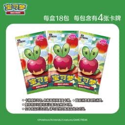 100% Original Pokemon Gem Pack 6 Booster Box PTCG Collection Zhu&Purple Gem Pack Vol6 Simplified Chinese Ver Cards Toys Gifts
