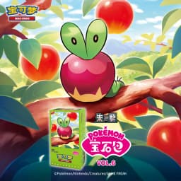 100% Original Pokemon Gem Pack 6 Booster Box PTCG Collection Zhu&Purple Gem Pack Vol6 Simplified Chinese Ver Cards Toys Gifts