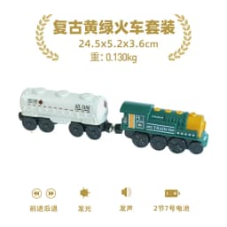 Battery Operated Locomotive Electric Train Set Diecast Magnetic Locomotive Slot Toy Fit For Wooden Rail Track Toys Wooden Train