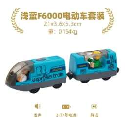 Battery Operated Locomotive Electric Train Set Diecast Magnetic Locomotive Slot Toy Fit For Wooden Rail Track Toys Wooden Train