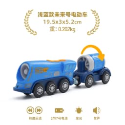Battery Operated Locomotive Electric Train Set Diecast Magnetic Locomotive Slot Toy Fit For Wooden Rail Track Toys Wooden Train