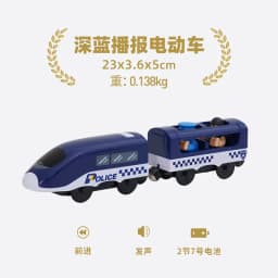 Battery Operated Locomotive Electric Train Set Diecast Magnetic Locomotive Slot Toy Fit For Wooden Rail Track Toys Wooden Train