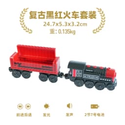 Battery Operated Locomotive Electric Train Set Diecast Magnetic Locomotive Slot Toy Fit For Wooden Rail Track Toys Wooden Train