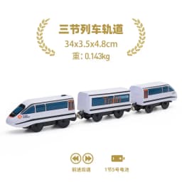 Battery Operated Locomotive Electric Train Set Diecast Magnetic Locomotive Slot Toy Fit For Wooden Rail Track Toys Wooden Train