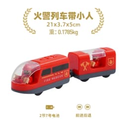 Battery Operated Locomotive Electric Train Set Diecast Magnetic Locomotive Slot Toy Fit For Wooden Rail Track Toys Wooden Train