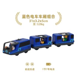 Battery Operated Locomotive Electric Train Set Diecast Magnetic Locomotive Slot Toy Fit For Wooden Rail Track Toys Wooden Train