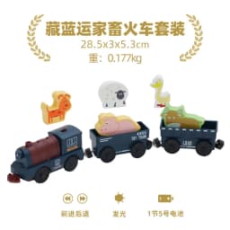 Battery Operated Locomotive Electric Train Set Diecast Magnetic Locomotive Slot Toy Fit For Wooden Rail Track Toys Wooden Train