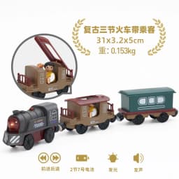 Battery Operated Locomotive Electric Train Set Diecast Magnetic Locomotive Slot Toy Fit For Wooden Rail Track Toys Wooden Train