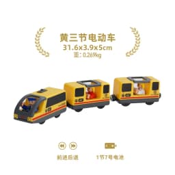 Battery Operated Locomotive Electric Train Set Diecast Magnetic Locomotive Slot Toy Fit For Wooden Rail Track Toys Wooden Train