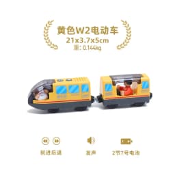 Battery Operated Locomotive Electric Train Set Diecast Magnetic Locomotive Slot Toy Fit For Wooden Rail Track Toys Wooden Train