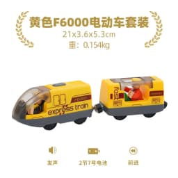 Battery Operated Locomotive Electric Train Set Diecast Magnetic Locomotive Slot Toy Fit For Wooden Rail Track Toys Wooden Train
