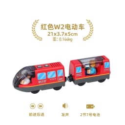 Battery Operated Locomotive Electric Train Set Diecast Magnetic Locomotive Slot Toy Fit For Wooden Rail Track Toys Wooden Train