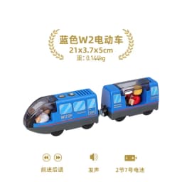 Battery Operated Locomotive Electric Train Set Diecast Magnetic Locomotive Slot Toy Fit For Wooden Rail Track Toys Wooden Train