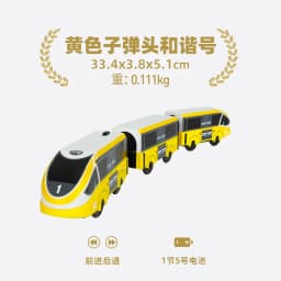 Battery Operated Locomotive Electric Train Set Diecast Magnetic Locomotive Slot Toy Fit For Wooden Rail Track Toys Wooden Train