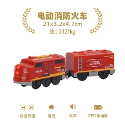 Battery Operated Locomotive Electric Train Set Diecast Magnetic Locomotive Slot Toy Fit For Wooden Rail Track Toys Wooden Train