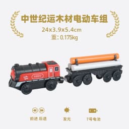 Battery Operated Locomotive Electric Train Set Diecast Magnetic Locomotive Slot Toy Fit For Wooden Rail Track Toys Wooden Train