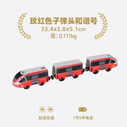 Battery Operated Locomotive Electric Train Set Diecast Magnetic Locomotive Slot Toy Fit For Wooden Rail Track Toys Wooden Train